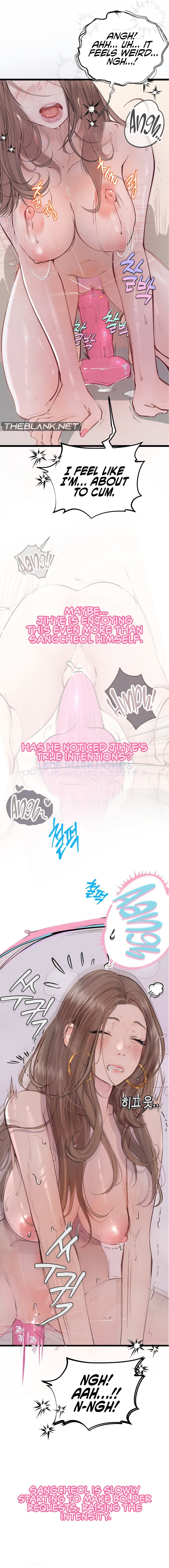 Observation Diary Chapter 21 - Page 6