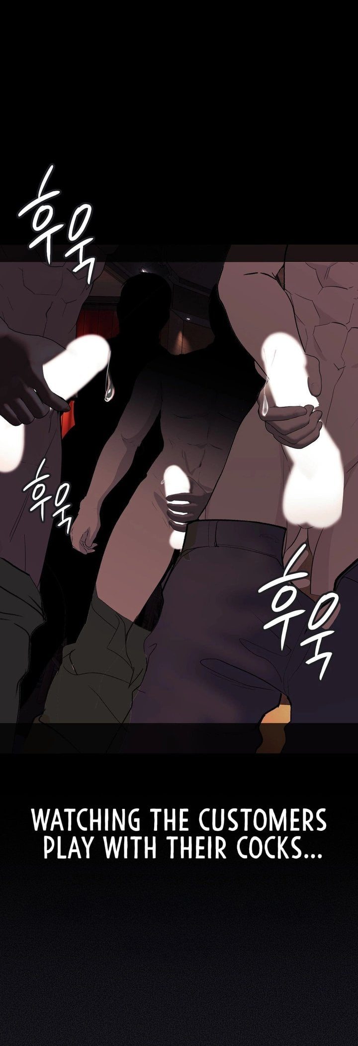 Observation Diary Chapter 23 - Page 14