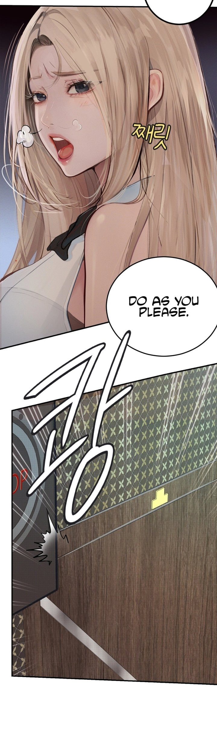 Observation Diary Chapter 25 - Page 12