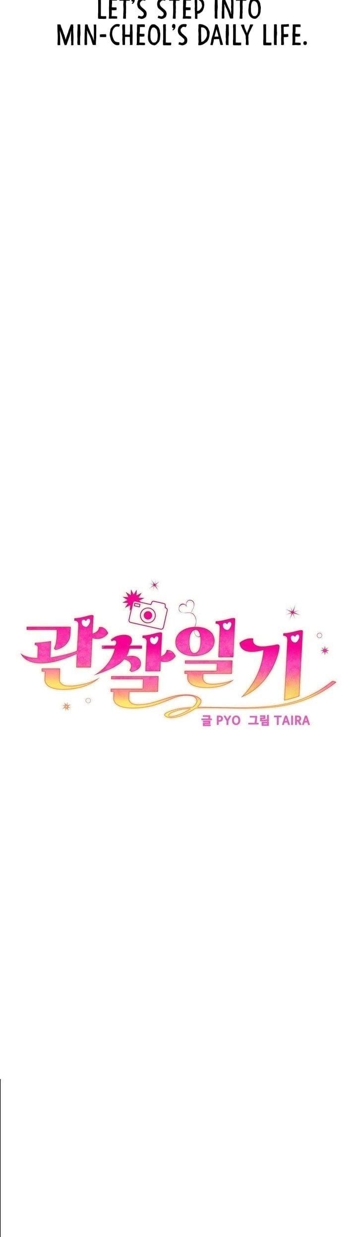 Observation Diary Chapter 27 - Page 4