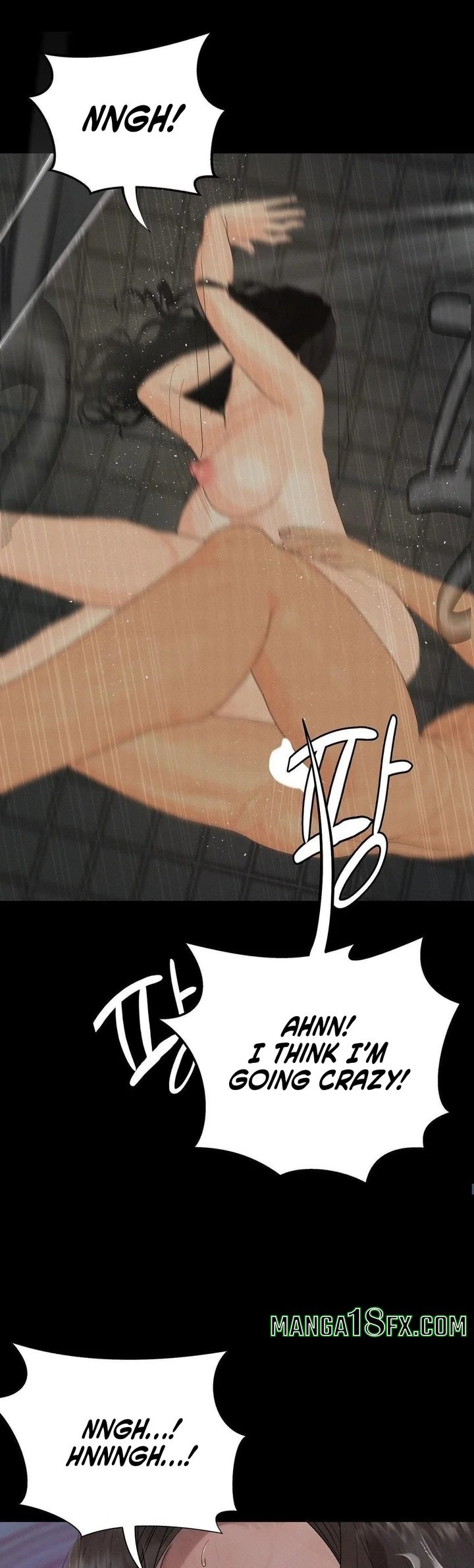 Observation Diary Chapter 30 - Page 30