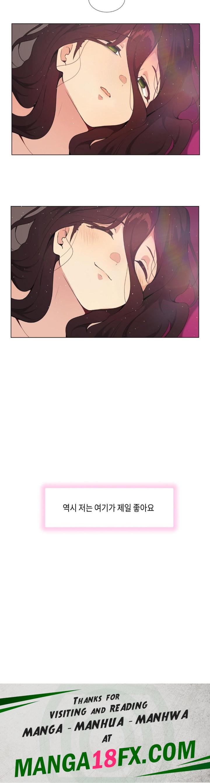 Love Chair Lab Raw Chapter 13 - Page 29