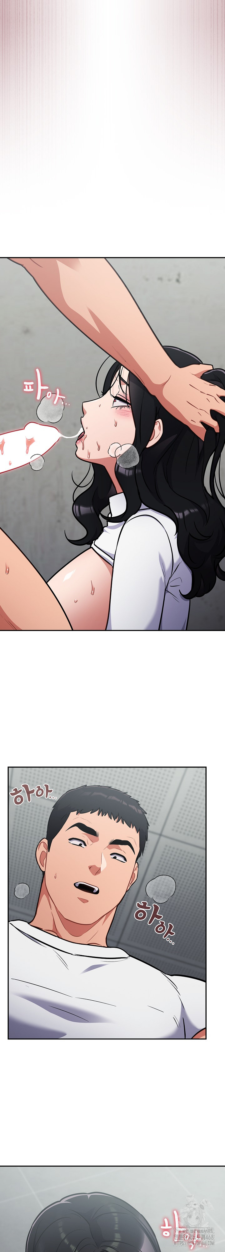 Stupid Virus Raw Chapter 32 - Page 25