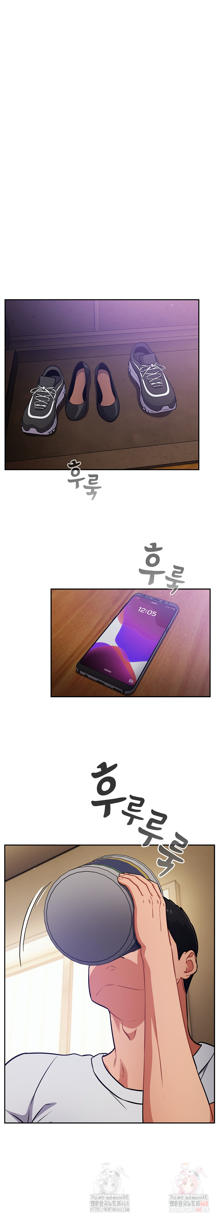 Stupid Virus Raw Chapter 38 - Page 2