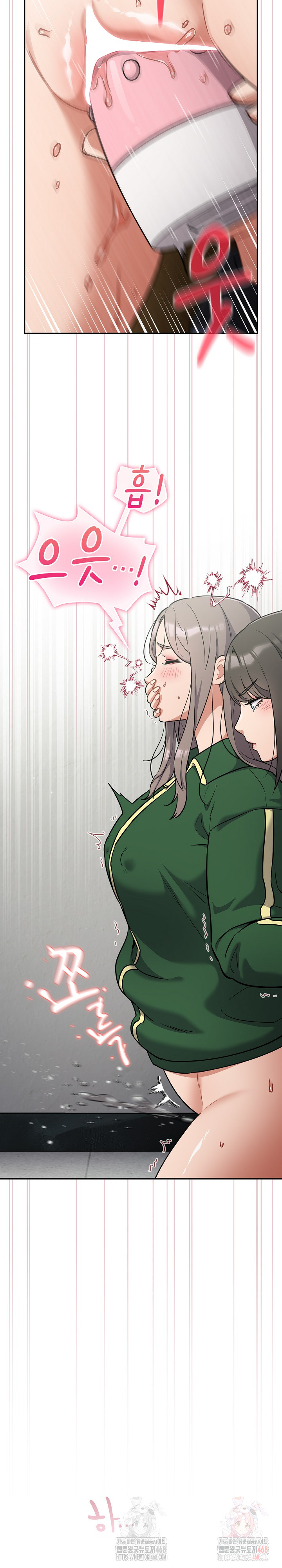 Stupid Virus Raw Chapter 40 - Page 10