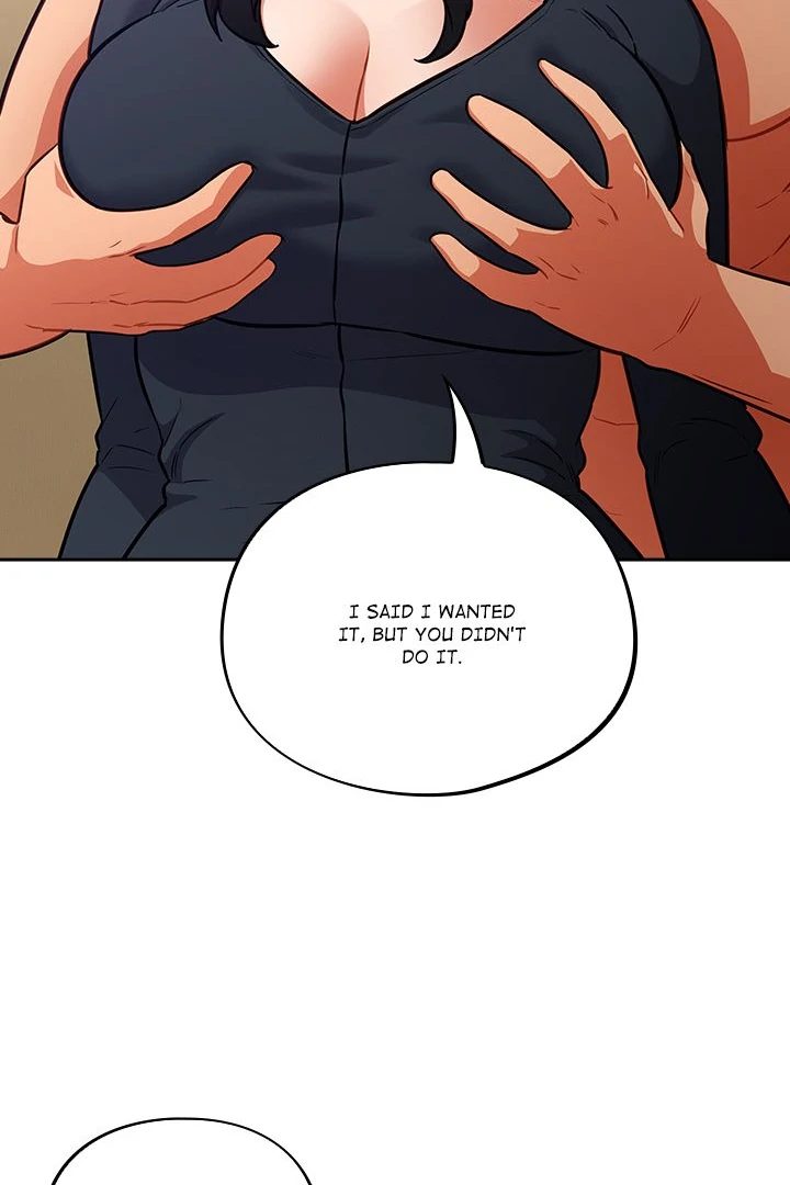 Idiot Virus Chapter 29 - Page 100