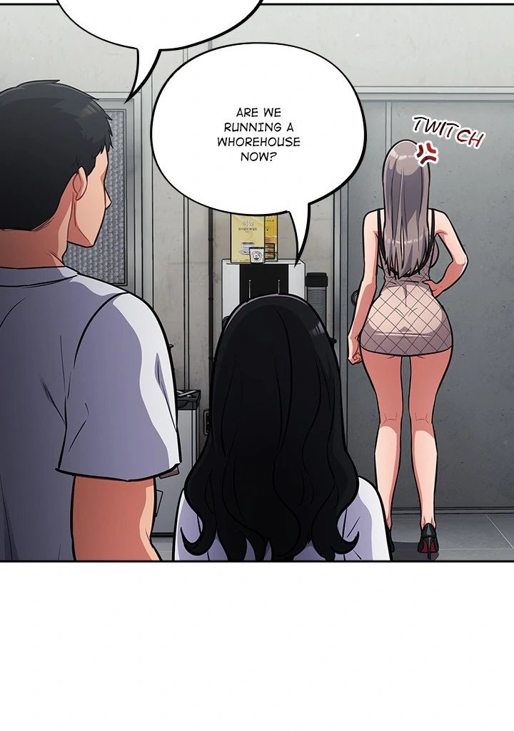 Idiot Virus Chapter 31 - Page 75