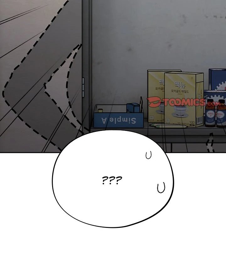 Idiot Virus Chapter 31 - Page 99