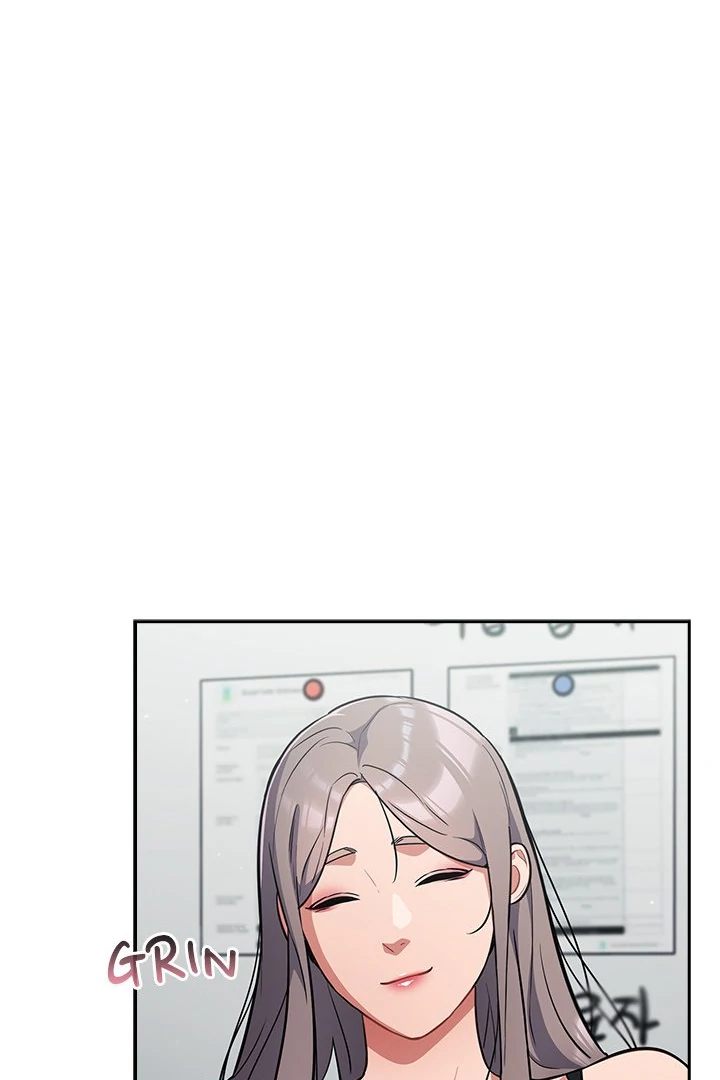 Idiot Virus Chapter 33 - Page 11