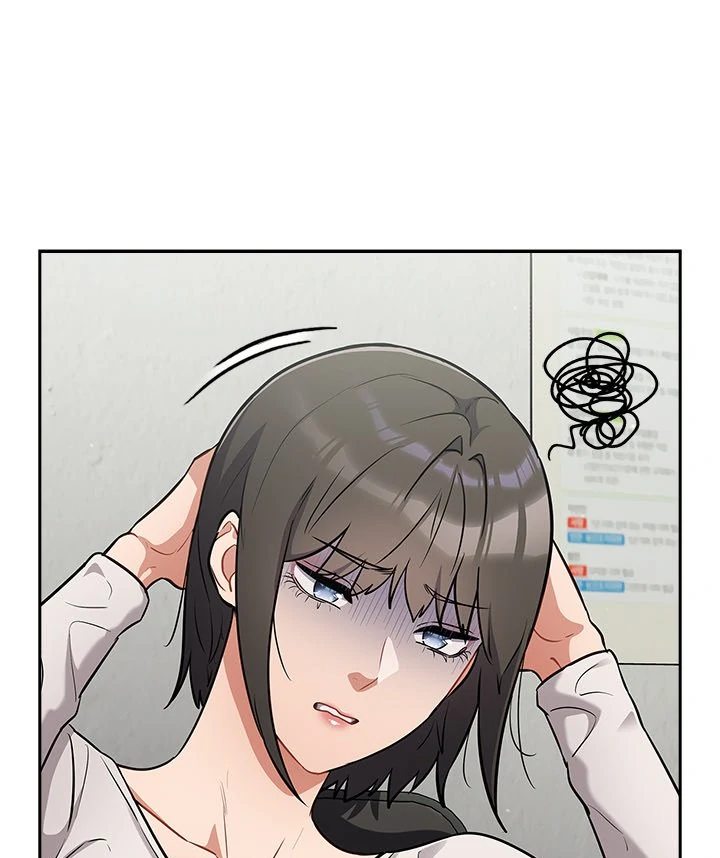 Idiot Virus Chapter 34 - Page 4