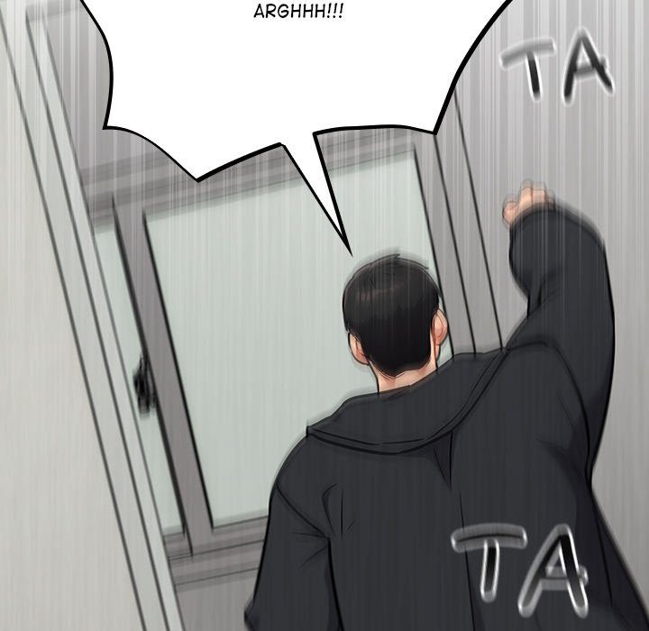 Idiot Virus Chapter 36 - Page 112