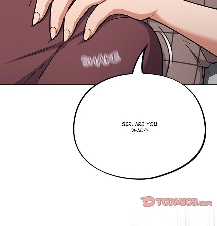 Idiot Virus Chapter 37 - Page 10