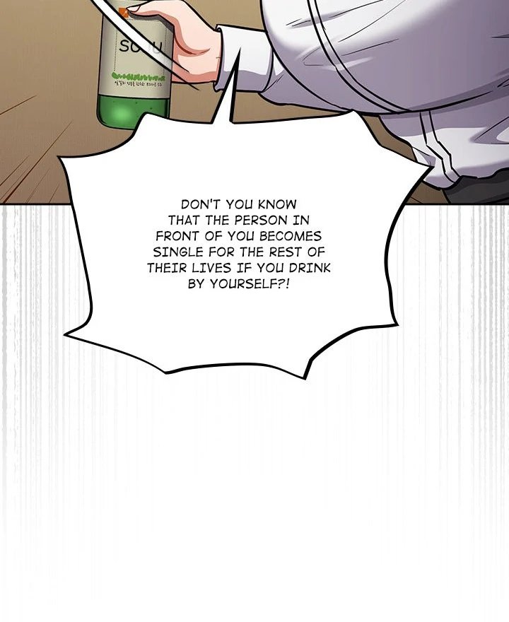 Idiot Virus Chapter 38 - Page 27