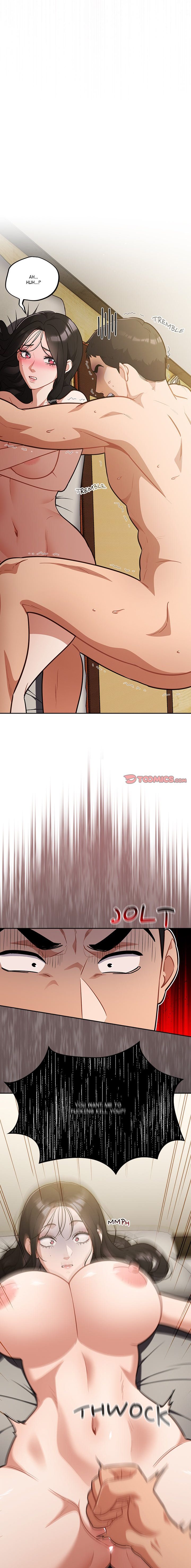 Idiot Virus Chapter 41 - Page 6