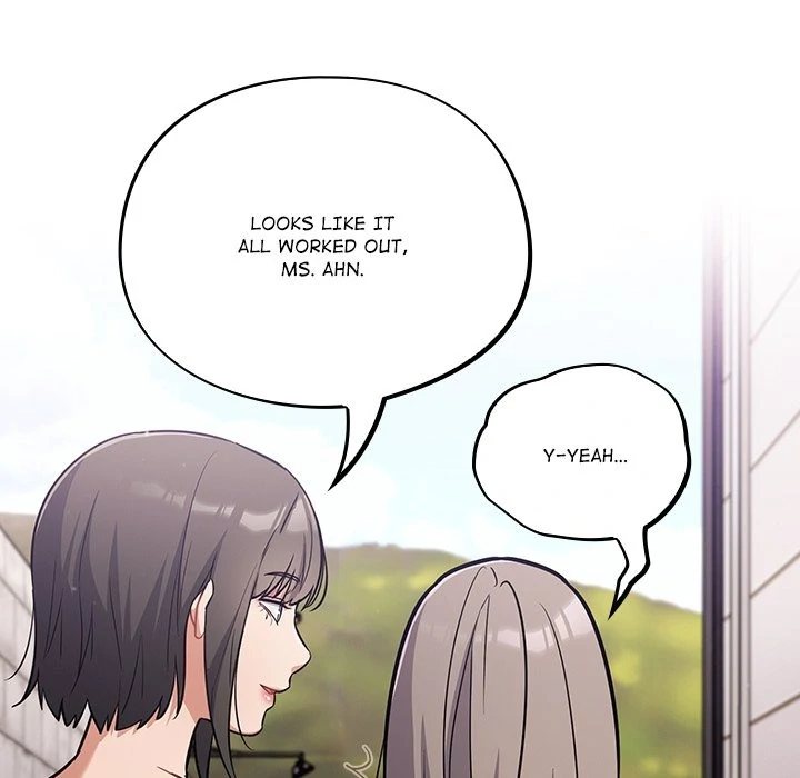 Idiot Virus Chapter 43 - Page 80