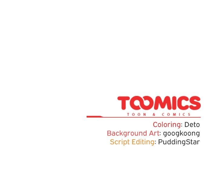 Idiot Virus Chapter 44 - Page 14