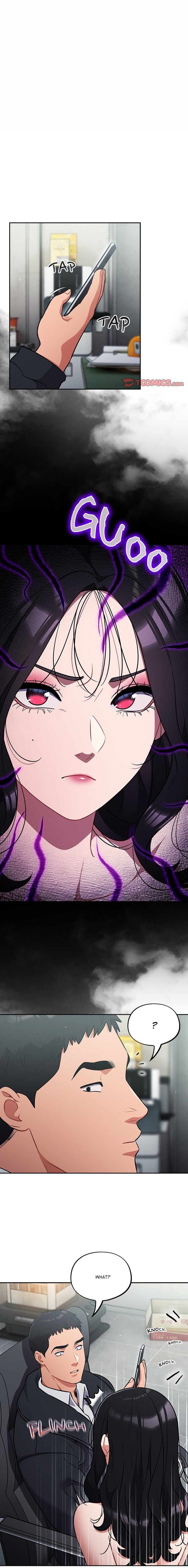 Idiot Virus Chapter 45 - Page 1