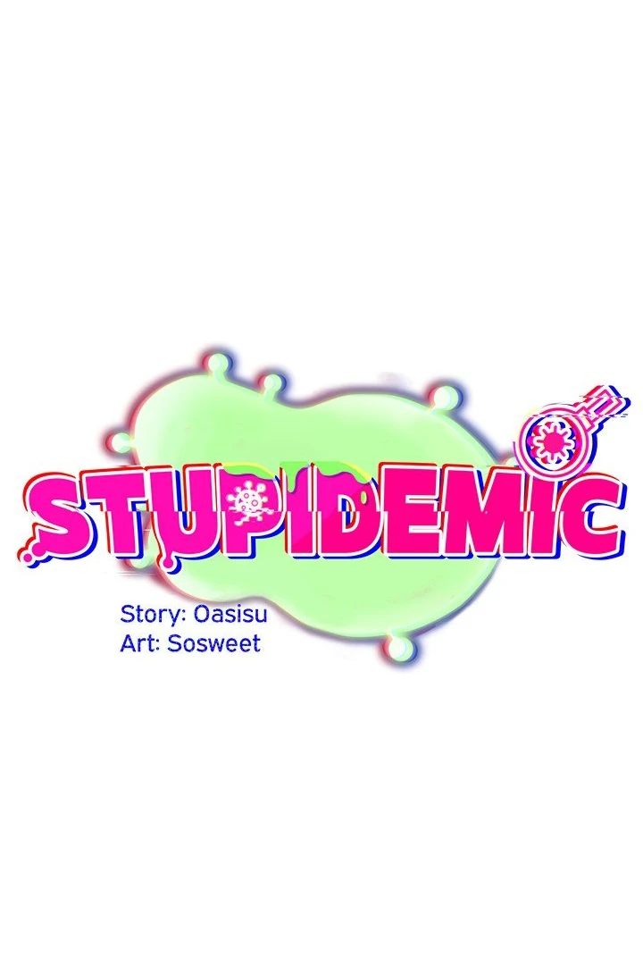 Idiot Virus Chapter 46 - Page 1