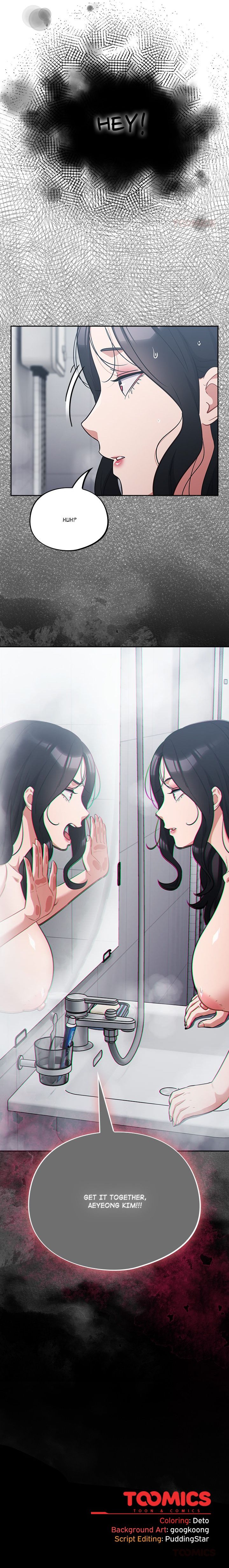 Idiot Virus Chapter 48 - Page 18