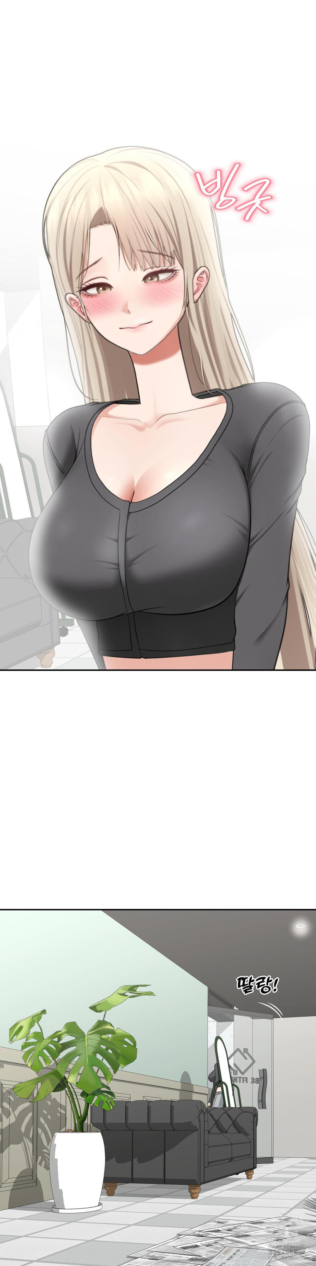 Your Creepy Bucketlist Raw Chapter 28 - Page 41