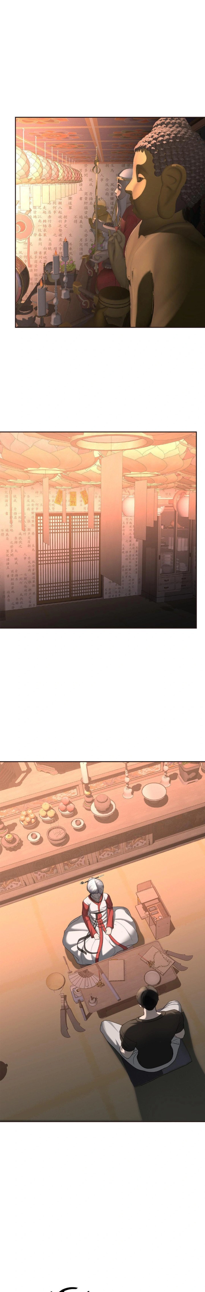 Your Creepy Bucketlist Raw Chapter 30 - Page 1