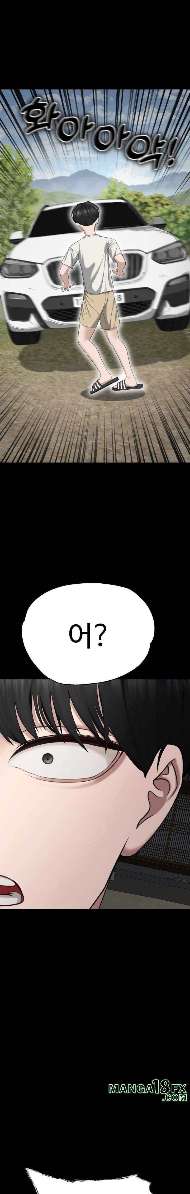 Your Creepy Bucketlist Raw Chapter 30 - Page 28