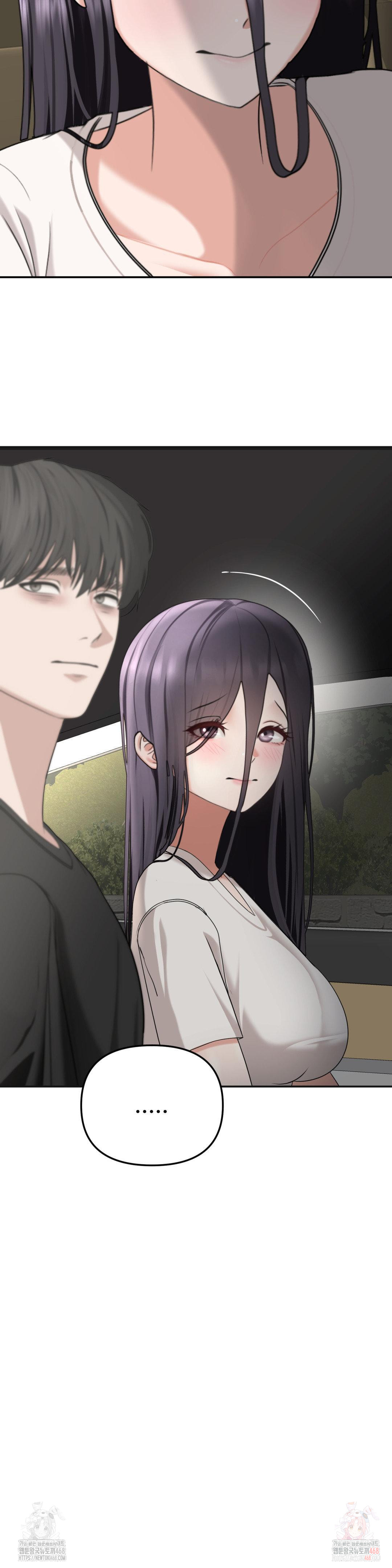 Your Creepy Bucketlist Raw Chapter 33 - Page 5