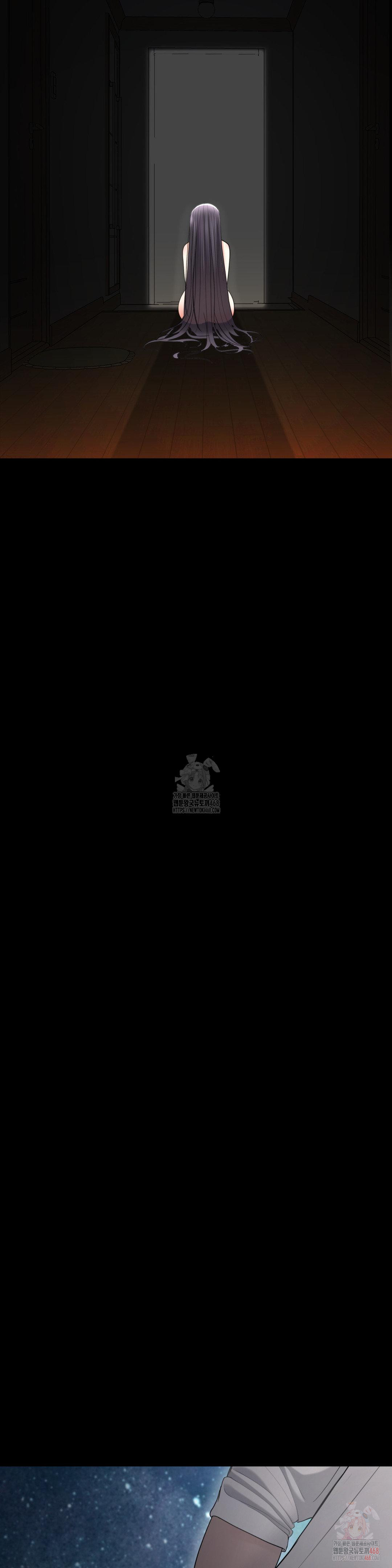 Your Creepy Bucketlist Raw Chapter 35 - Page 28