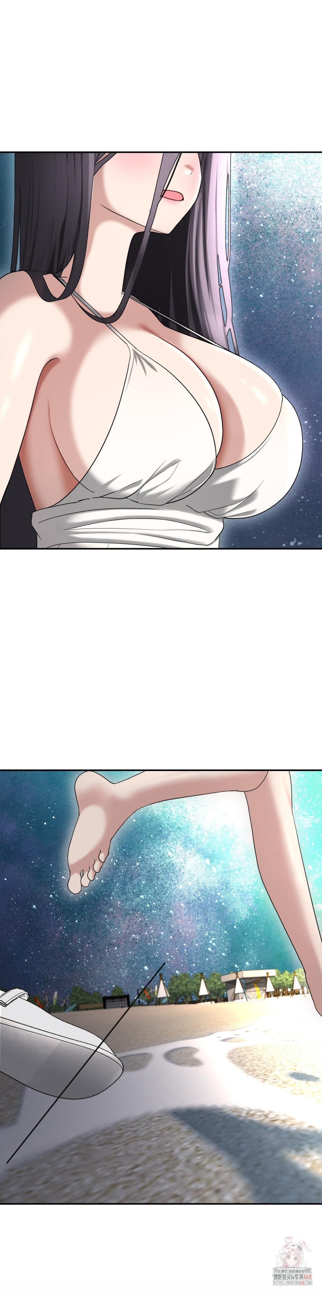 Your Creepy Bucketlist Raw Chapter 35 - Page 42