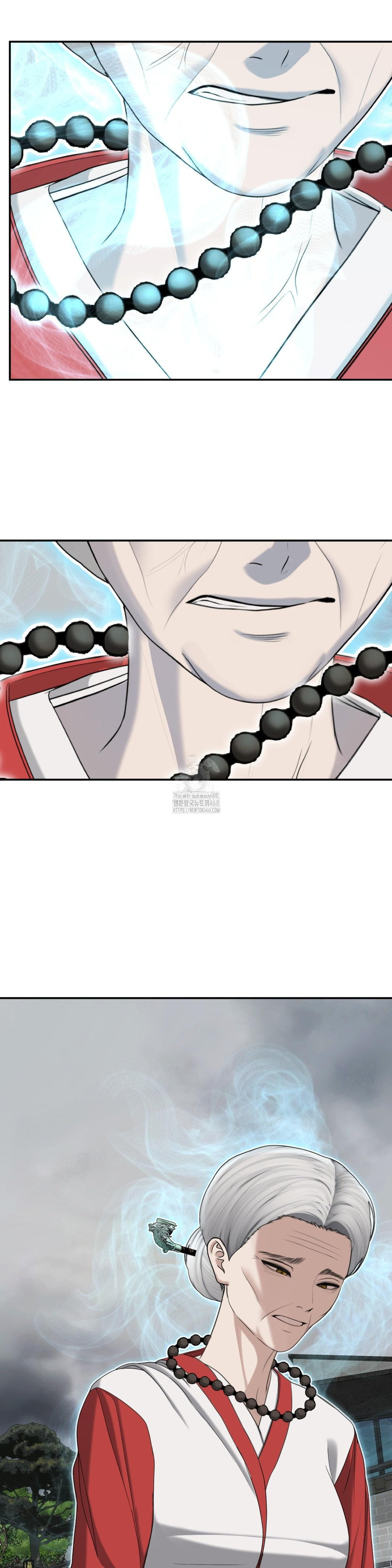 Your Creepy Bucketlist Raw Chapter 41 - Page 56