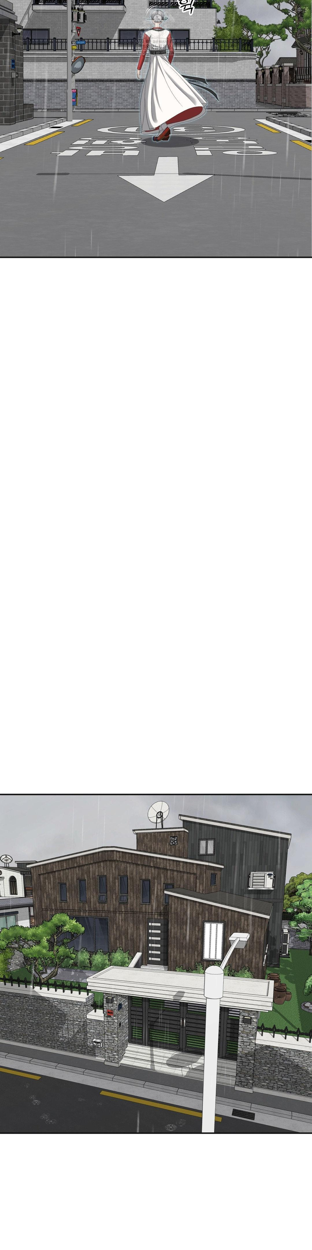 Your Creepy Bucketlist Raw Chapter 42 - Page 8