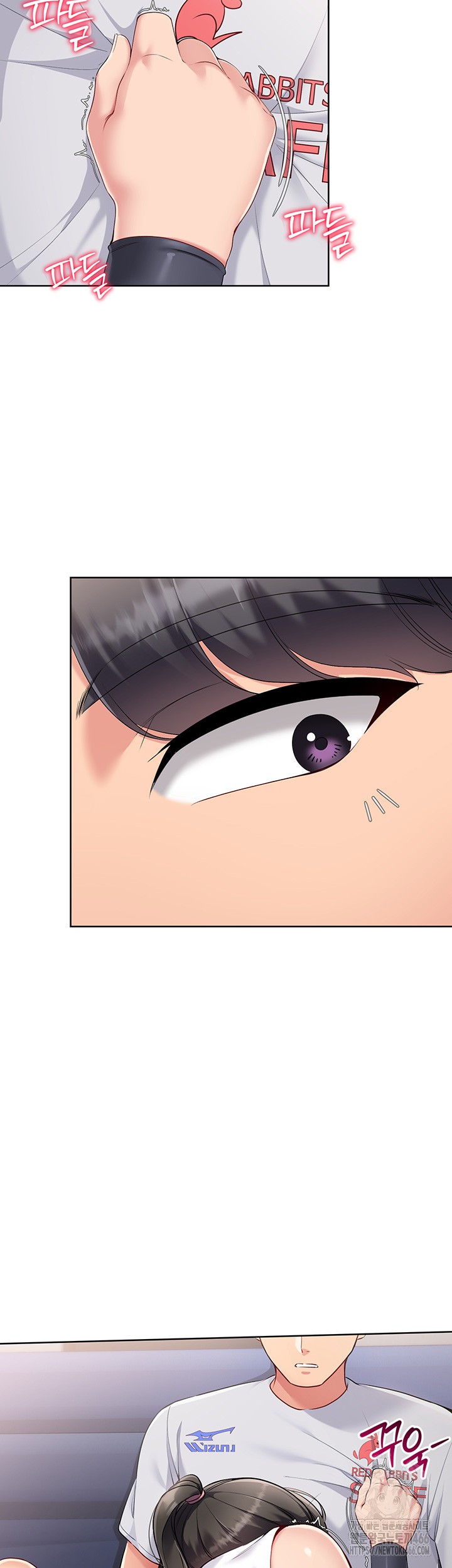 Set It! Raw Chapter 27 - Page 56