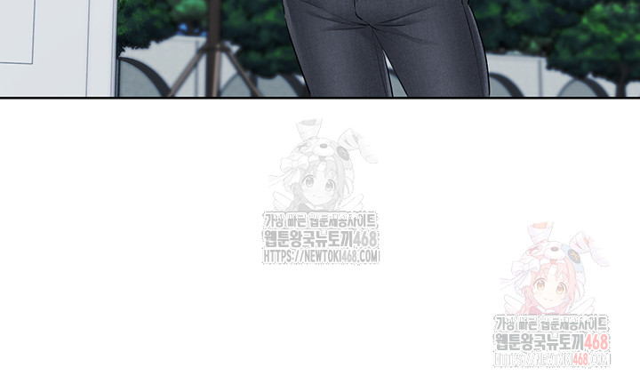 Set It! Raw Chapter 46 - Page 56