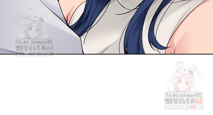 Set It! Raw Chapter 48 - Page 43