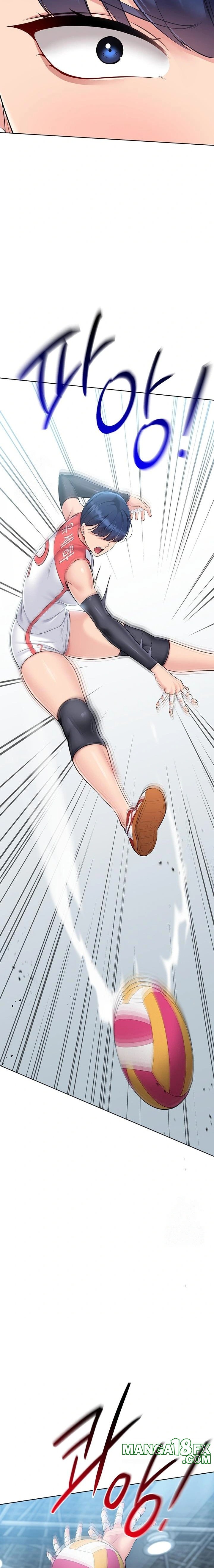 Set It! Raw Chapter 52 - Page 15