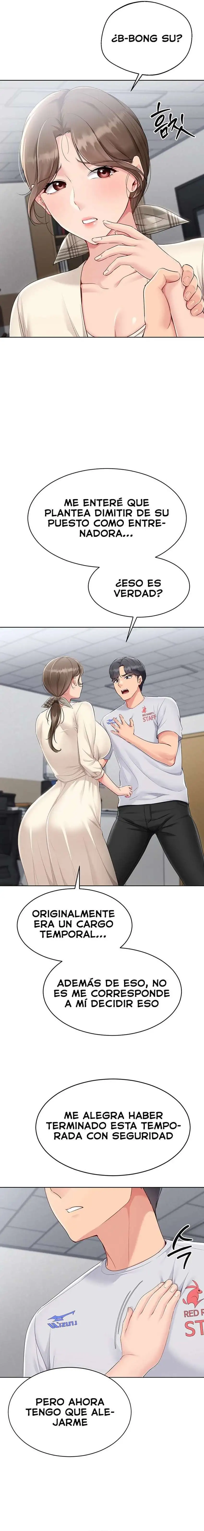 Set It! Raw Chapter 53 - Page 14