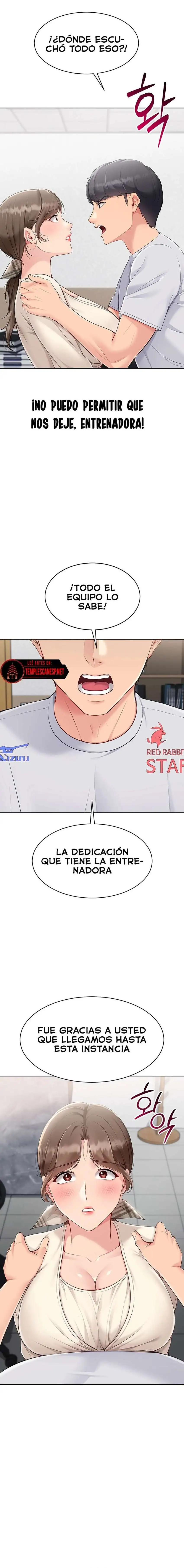 Set It! Raw Chapter 53 - Page 16