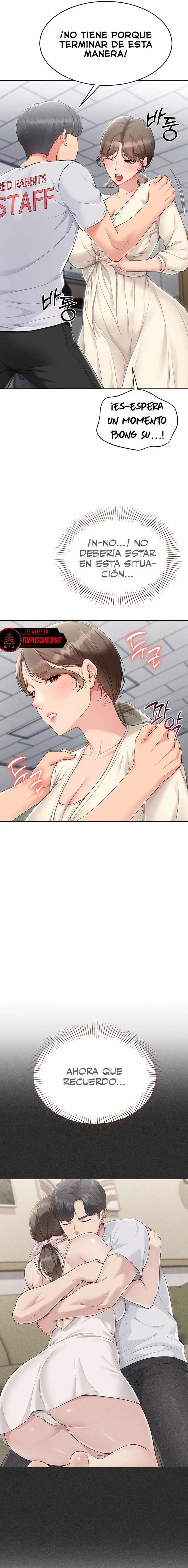 Set It! Raw Chapter 53 - Page 17