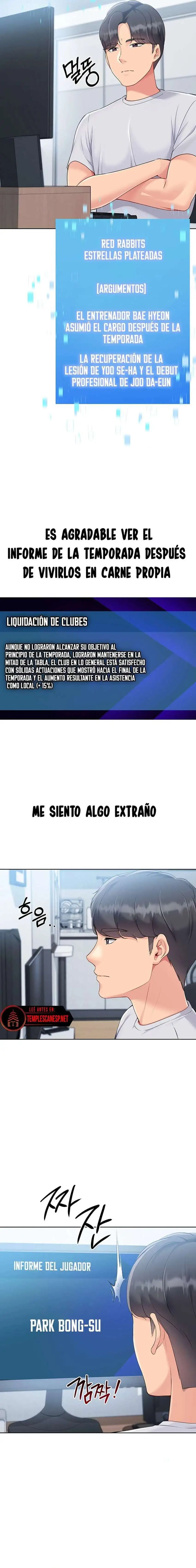 Set It! Raw Chapter 53 - Page 3