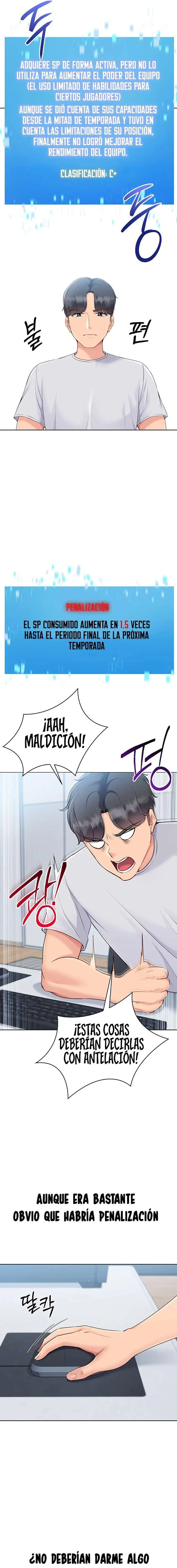 Set It! Raw Chapter 53 - Page 4