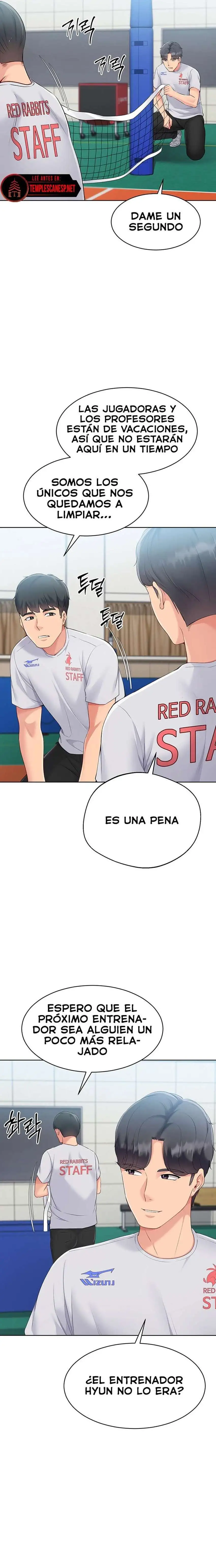 Set It! Raw Chapter 53 - Page 6