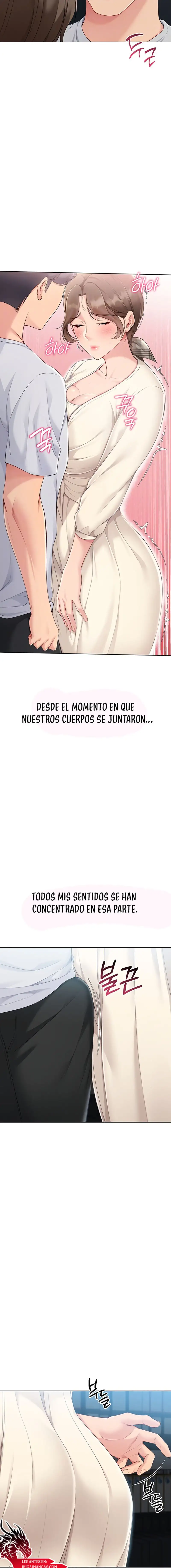 Set It! Raw Chapter 54 - Page 4