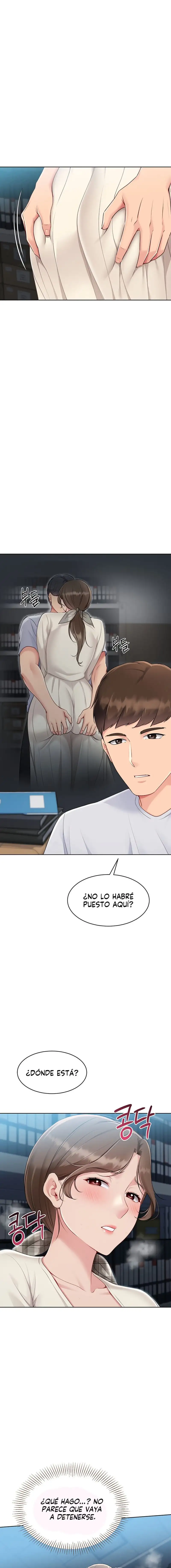 Set It! Raw Chapter 54 - Page 6