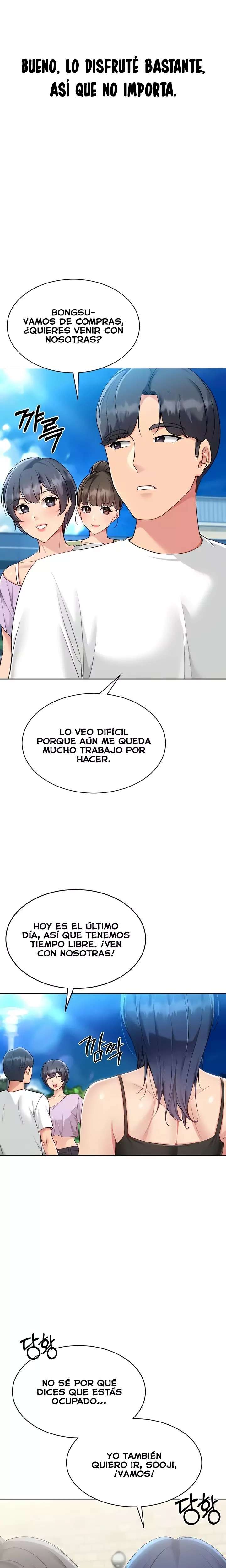 Set It! Raw Chapter 70 - Page 21