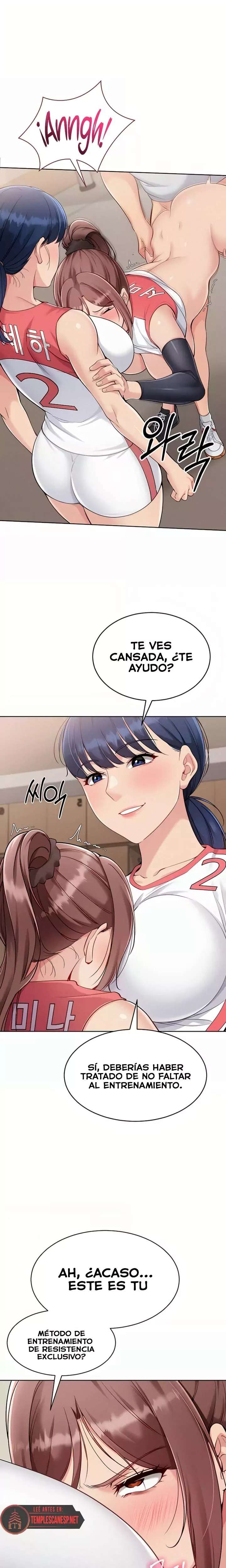 Set It! Raw Chapter 77 - Page 13