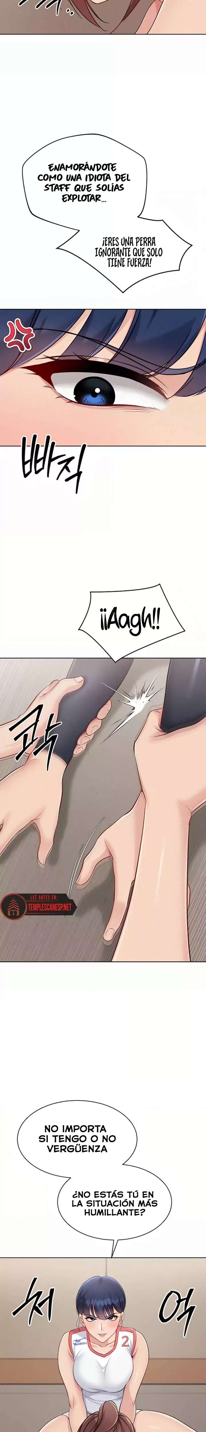 Set It! Raw Chapter 77 - Page 19