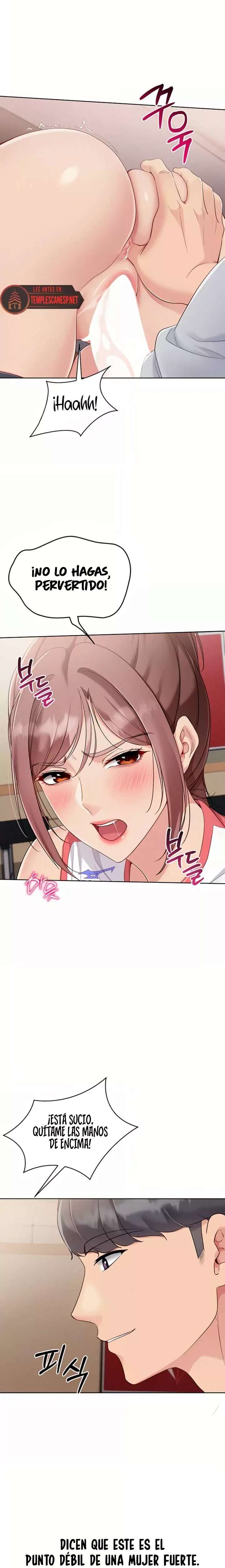 Set It! Raw Chapter 77 - Page 4