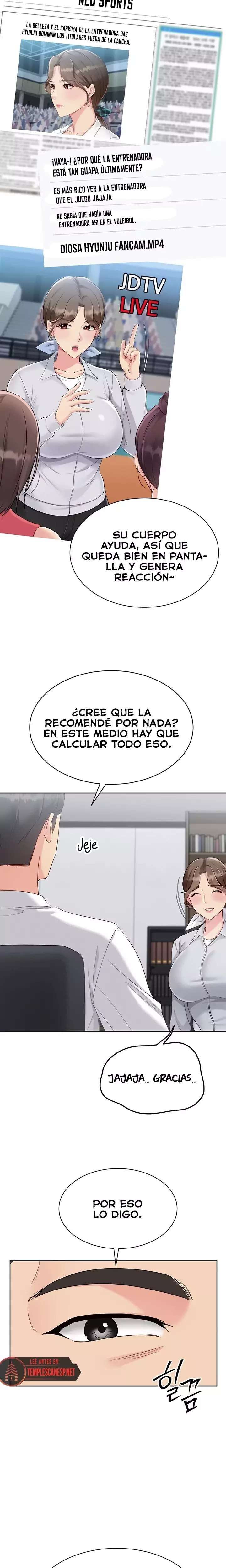 Set It! Raw Chapter 79 - Page 13