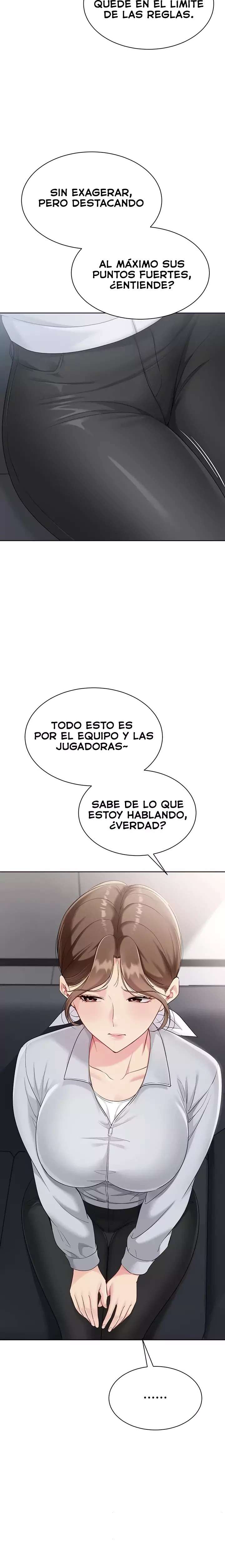 Set It! Raw Chapter 79 - Page 15