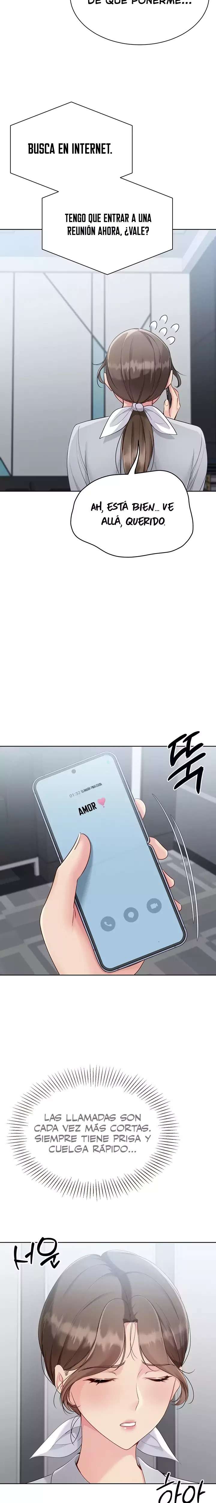 Set It! Raw Chapter 79 - Page 17